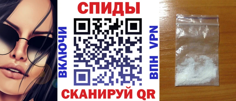 нарко площадка Telegram  как найти закладки  Луза  Амфетамин VHQ 