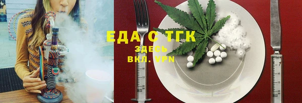 дурь Аркадак