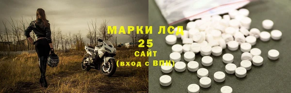 кокаин колумбия Балабаново