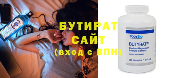 дурь Аркадак