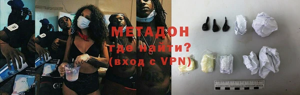 трава Баксан