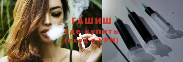 кокаин колумбия Балабаново