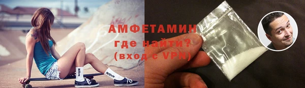 кокаин колумбия Балабаново
