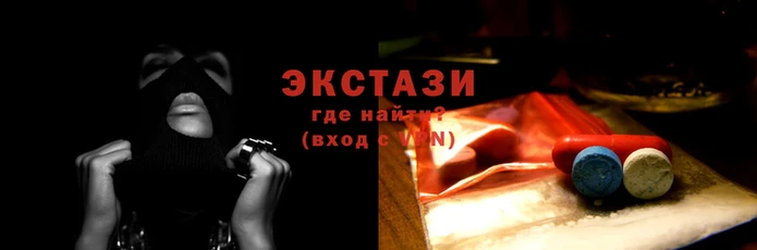 гашишное масло Алзамай