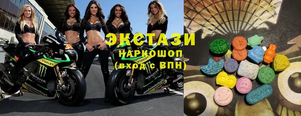 кокаин колумбия Балабаново