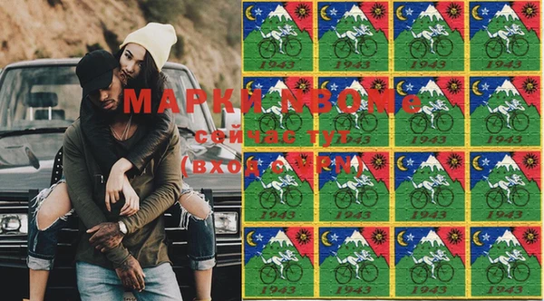 кокаин колумбия Балабаново