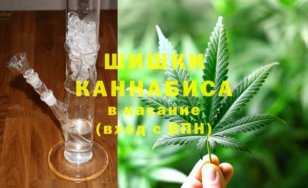 МДМА Армянск