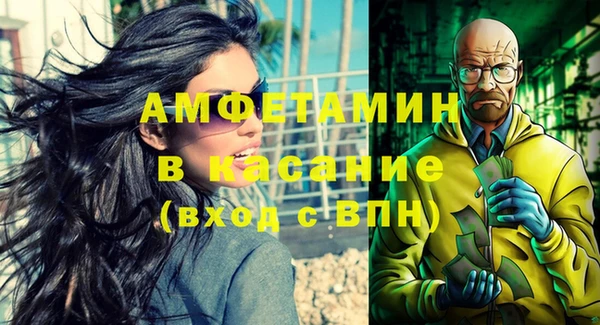 дурь Аркадак