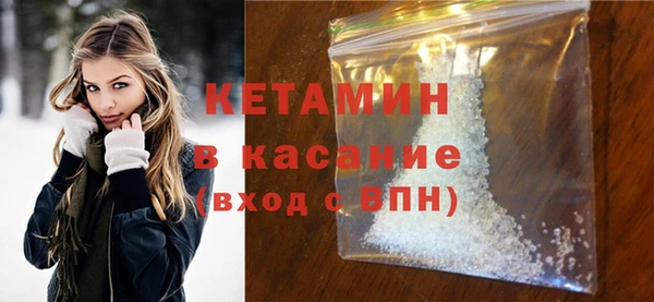 кокаин колумбия Балабаново