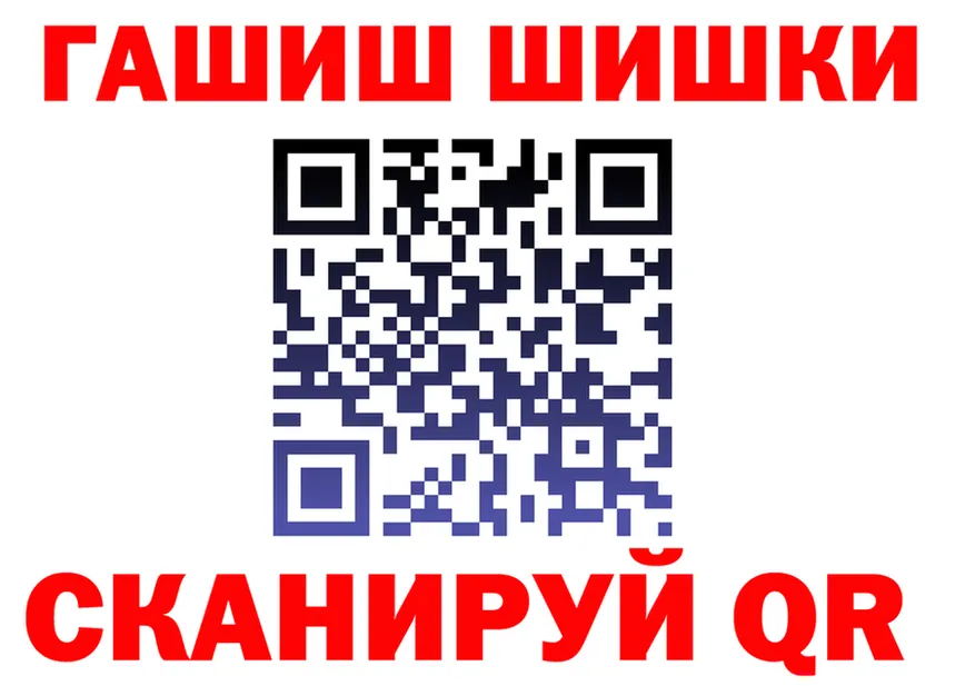 А ПВП Соль зеркало это ссылка на мегу Луза